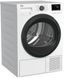 Сушильная машина Beko DH 8634 GXS 761281 фото 3