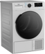 Сушильная машина Beko DS 8524 RTDCXST 922158 фото 2