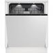 Вбудовувана посудомийна машина Beko MDIN 48523 AD 738958 фото 1