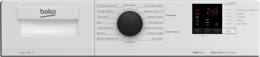 Сушильная машина Beko DF 7412 PB 978423 фото
