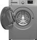 Стиральная машина Beko WUE 7512 XSS 611047 фото 4