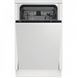 Посудомоечная машина Beko BDIS 38020 Q 1003732 фото 6