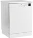 Посудомоечная машина Beko DVN 05321 W 719607 фото 2