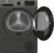 Сушильна машина Beko B3T 68239 MG 1143933 фото 4