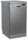 Посудомийна машина Beko DFS 26025 X 747662 фото 2