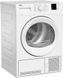 Сушильна машина Beko DU 7112 PA1 719610 фото 3