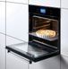 Духова шафа електрична Beko BIR 24800 BGMS 519695 фото 4