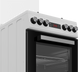 Плита комбинированная Beko FSE 52332 DWDS 762735 фото 6