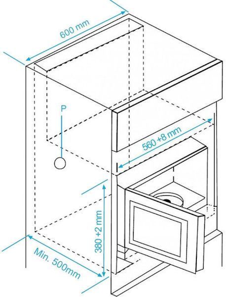 Вбудовувана мікрохвильова піч Beko MGB 25332 BG 683705 фото