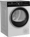 Сушильна машина Beko B3T 67249 WBPB 1017424 фото 2