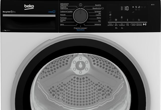 Сушильна машина Beko B3T 67249 WBPB 1017424 фото