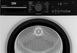 Сушильна машина Beko B3T 67249 WBPB 1017424 фото 3