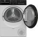 Сушильна машина Beko B3T 67249 WBPB 1017424 фото 4