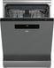 Посудомийна машина Beko DEN 48520 X 873508 фото 7