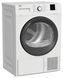 Сушильна машина Beko DF 7412 PA 774855 фото 3