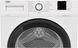 Сушильна машина Beko DF 7412 PA 774855 фото 5