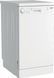 Посудомоечная машина Beko DFS 05024 W 873512 фото 4