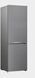 Холодильник Beko RCSA 270 K40SN 1216246 фото 3