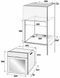 Духовой шкаф электрический Beko BIM 26301 XC 519703 фото 3