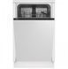 Вбудовувана посудомийна машина Beko DIS 25011 367890 фото 1