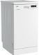 Посудомоечная машина Beko DFS 26024 W 579215 фото 3