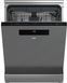 Посудомийна машина Beko DEN 48520 XAD 596105 фото 2
