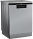 Посудомийна машина Beko BDFN 26646 XC 1103459 фото 5