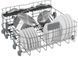 Посудомийна машина Beko BDFN 26646 XC 1103459 фото 4