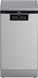 Посудомоечная машина Beko BDFS 26042 XQ 1103460 фото 1
