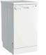 Посудомийна машина Beko DFS 05013 W 617723 фото 6