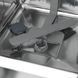 Встраиваемая посудомоечная машина Beko DIN 25410 596123 фото 6