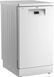 Посудомоечная машина Beko BDFS 15020 W 1103956 фото 2