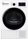 Сушильная машина Beko DS 8440 SXW 736197 фото 1
