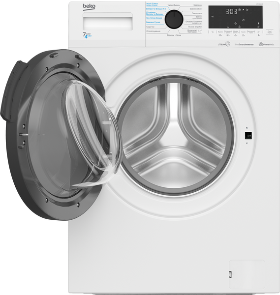 Стиральная машина Beko HTE 7616 X0 573637 фото