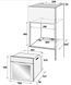 Духовой шкаф электрический Beko BIM 22304 XCS 335165 фото 5