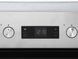 Духовой шкаф электрический Beko BIM 22304 XCS 335165 фото 4