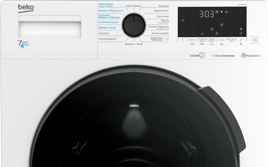 Стиральная машина Beko HTE 7616 X0 573637 фото
