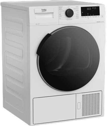 Сушильная машина Beko DS 9522 RTDCX 1103967 фото