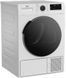 Сушильная машина Beko DS 9522 RTDCX 1103967 фото 3