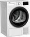 Сушильна машина Beko DF 7439 SX 756113 фото 4
