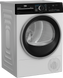 Сушильная машина Beko B5T 68243 WBPB 1037484 фото 2