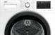 Сушильна машина Beko DF 7439 SX 756113 фото 2