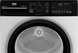 Сушильная машина Beko B5T 68243 WBPB 1037484 фото 3
