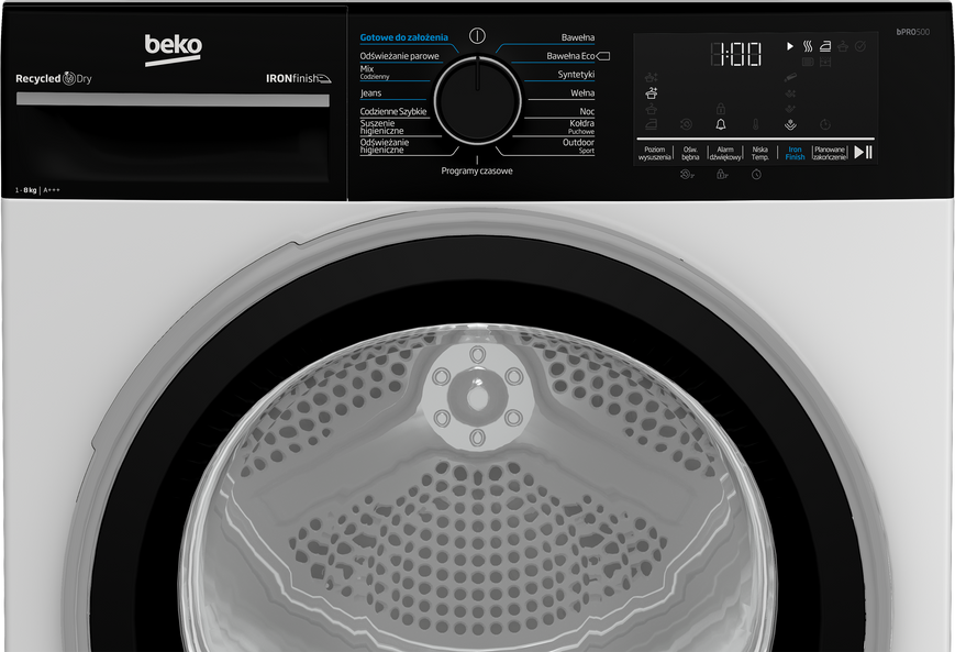 Сушильная машина Beko B5T 68243 WBPB 1037484 фото