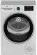 Сушильная машина Beko B5T 68243 WPB 1131278 фото 1