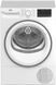 Сушильная машина Beko B3T 67230 1050993 фото 1