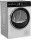 Сушильная машина Beko B5T 68233 WBPB 1017570 фото 2