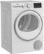 Сушильная машина Beko B3T 67230 1050993 фото 2