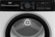 Сушильная машина Beko B5T 68233 WBPB 1017570 фото 3