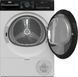 Сушильная машина Beko B5T 68233 WBPB 1017570 фото 4